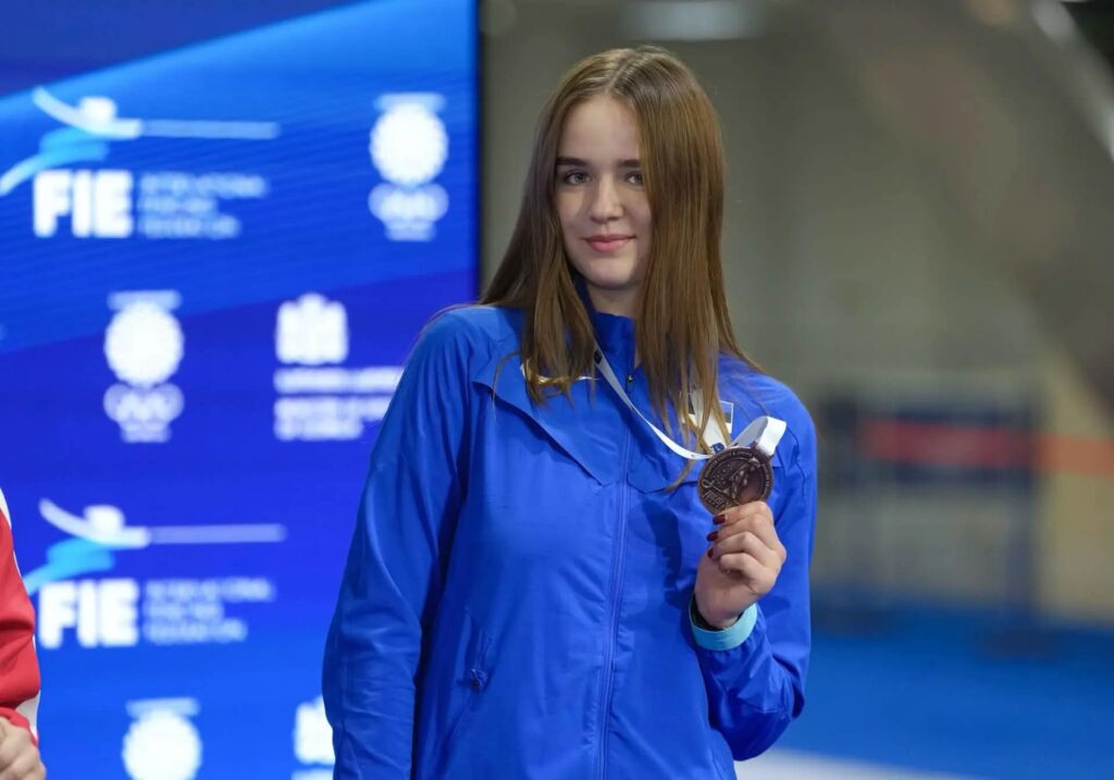 Julia Trynova